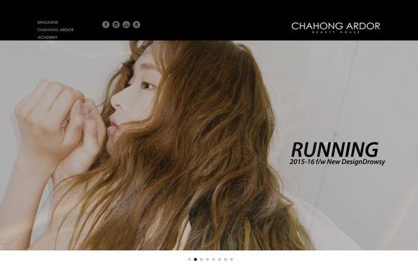 Site using Styler plugin