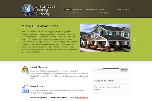 Coffee Break theme site design template sample