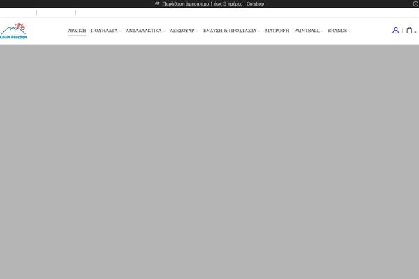 Site using Et-core-plugin plugin