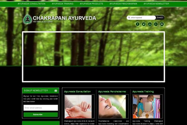 Site using TBTestimonials plugin
