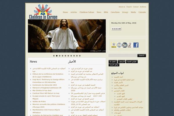Ecclesia theme site design template sample