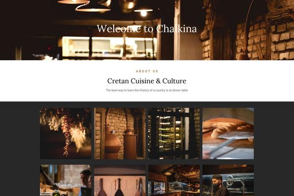 Site using Ari-fancy-lightbox plugin
