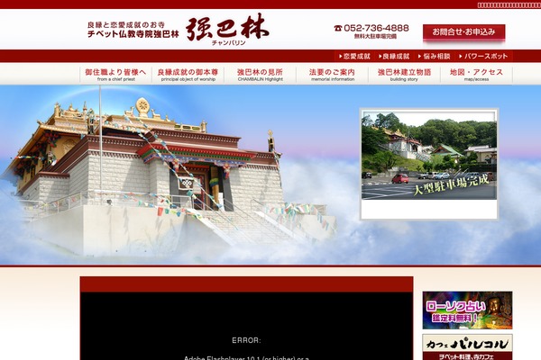 My Life theme site design template sample