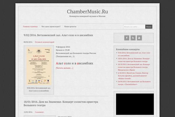 Quattro Child Theme theme site design template sample