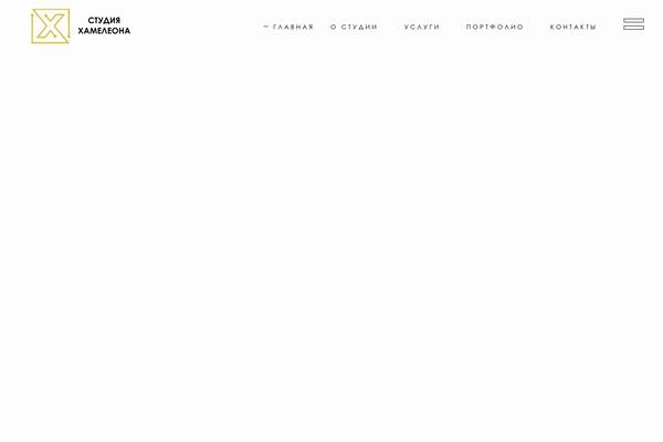 Amedeo theme site design template sample
