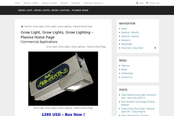 Schema theme site design template sample