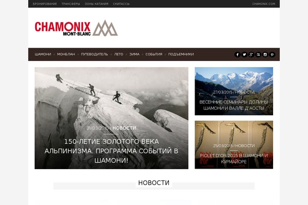 Marroco theme site design template sample