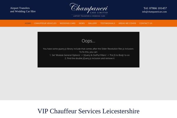 Howes theme site design template sample