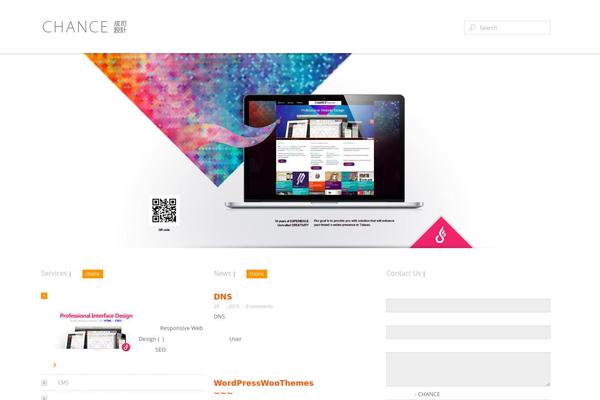 Dare theme site design template sample