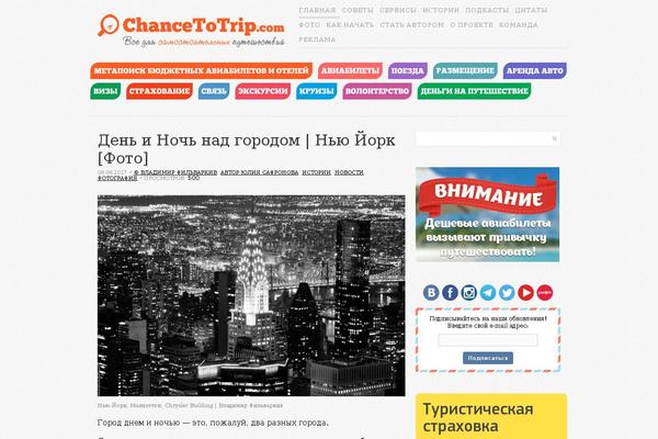 Mono theme site design template sample