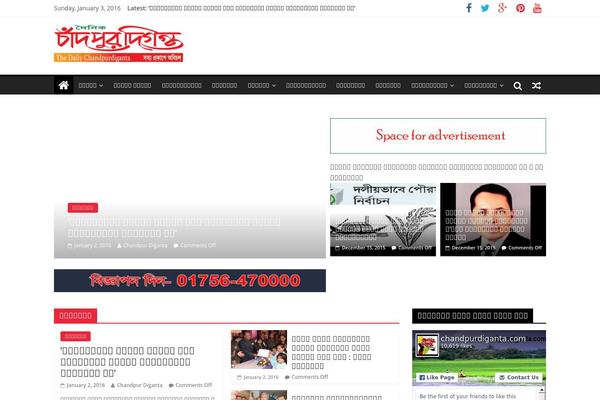 Site using Kento Post View Counter plugin