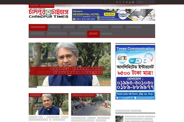 Jarida theme site design template sample