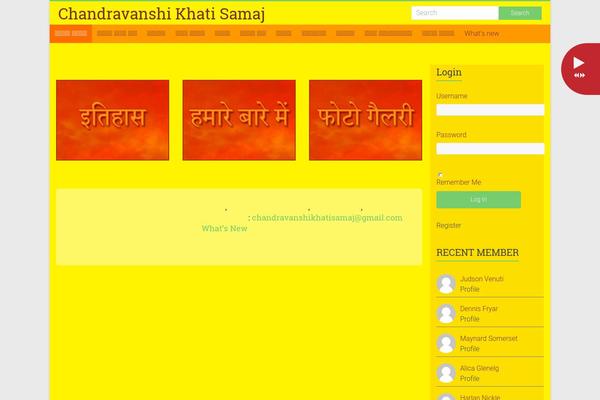 Site using Chat plugin