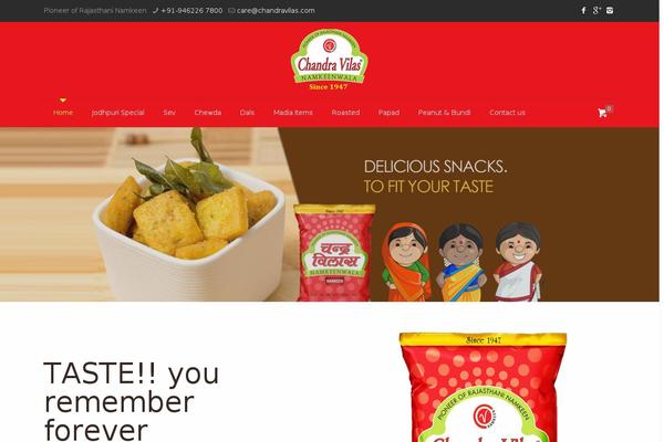 Site using Woo-variation-swatches plugin
