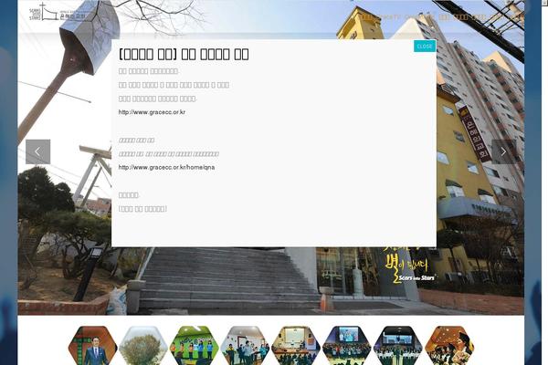 Site using Disk-player plugin