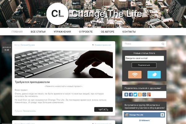 Xmarkup theme site design template sample