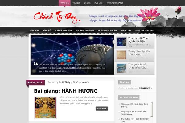 Glow theme site design template sample
