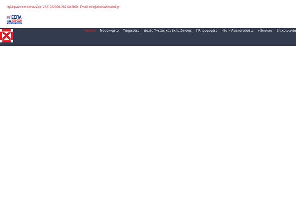 Site using Image-hover-effects-block plugin