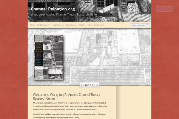 Deepfocus theme site design template sample