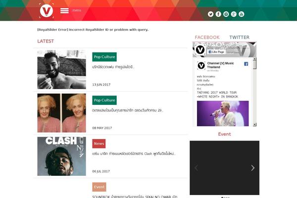 Editor theme site design template sample