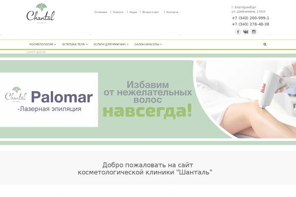 MX theme site design template sample