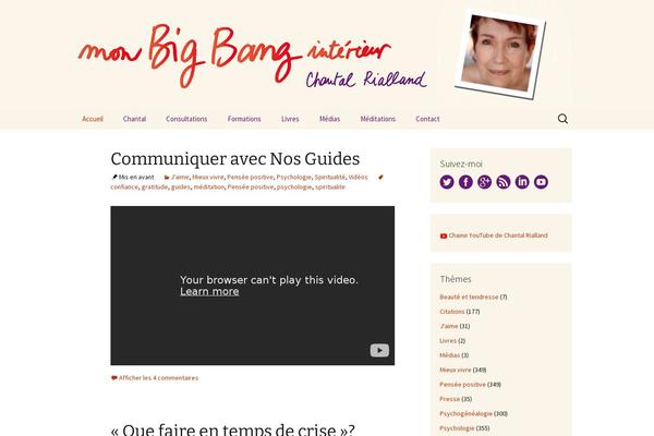 Site using Amazon Link plugin
