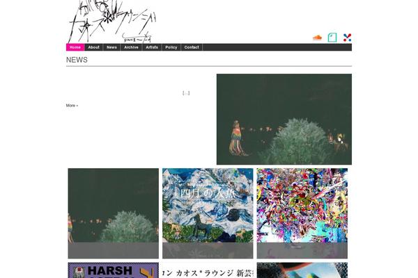Site using Mixcloud Embed plugin