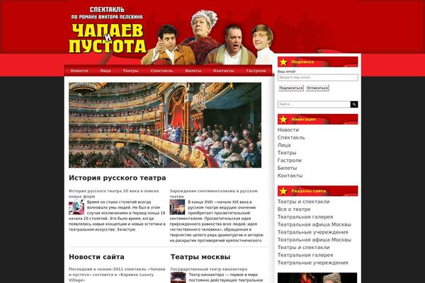 Moderno theme site design template sample