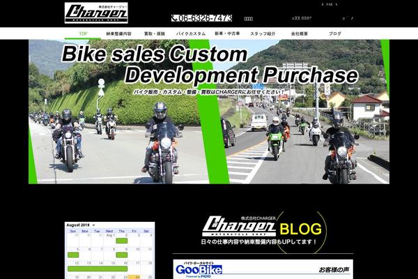 Nsp theme site design template sample