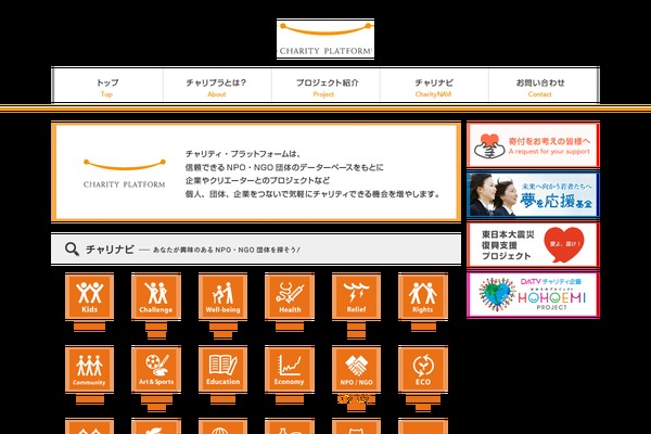 WSC6 theme site design template sample