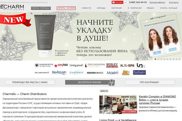 Uoc-theme theme site design template sample