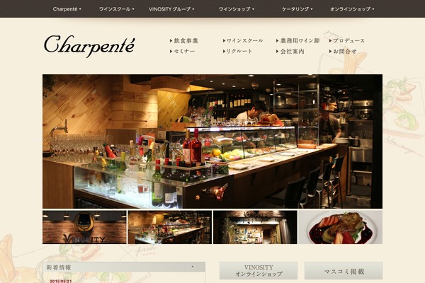 Site using WP PageNavi Style plugin
