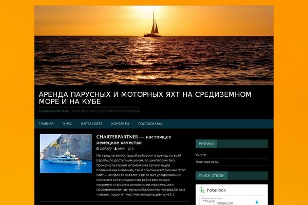Site using Sitemap_plugin plugin
