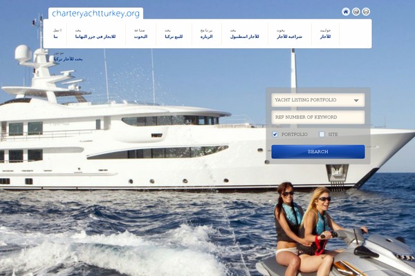 Active3 theme site design template sample
