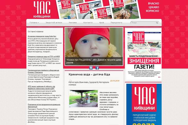 Gradiant theme site design template sample