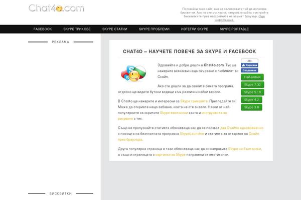 Sundak theme site design template sample
