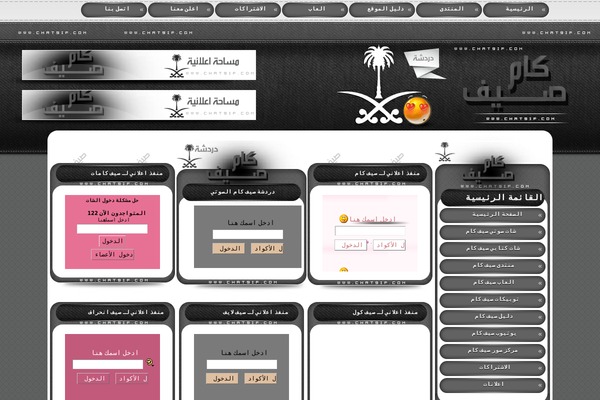 Ksaa7ehh_hexll theme site design template sample
