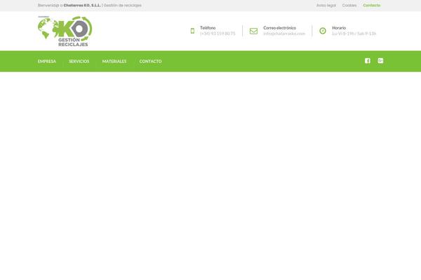 Site using Cookillian plugin
