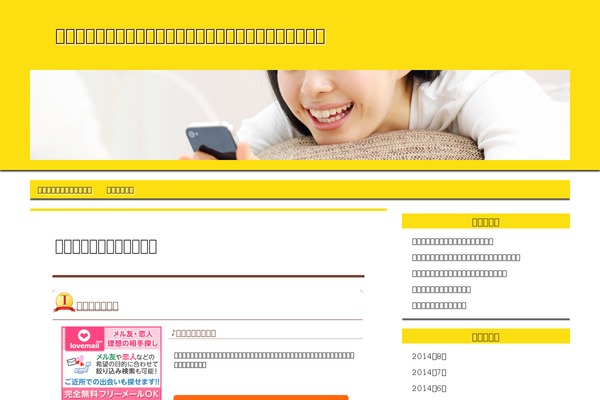 Principle theme site design template sample