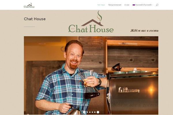 Site using Sharebox plugin