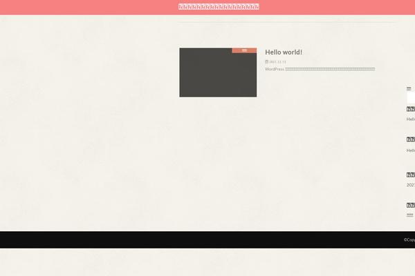 The-thor theme site design template sample