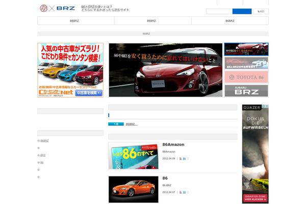 Dynamic theme site design template sample