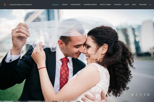 Oyster theme site design template sample