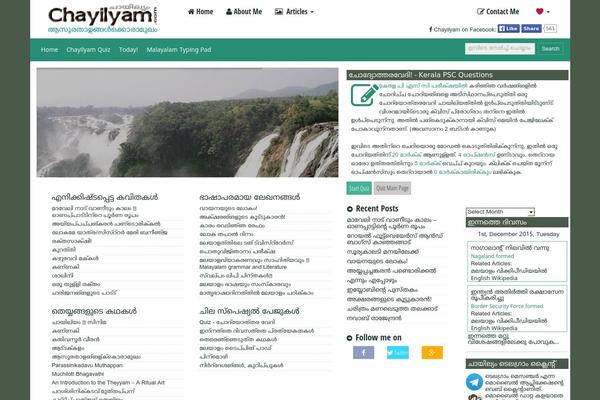 chayilyam.com site used Odayanchal