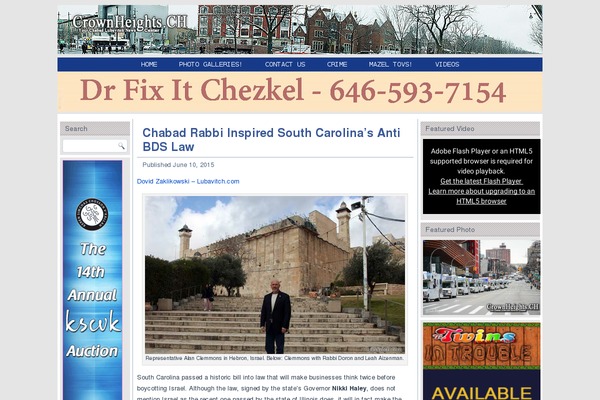 chdailynews.com site used Crownheights