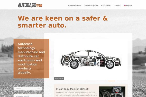 che1.com site used Tectonic