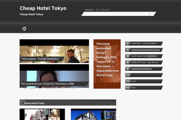 Cwp-youit theme site design template sample