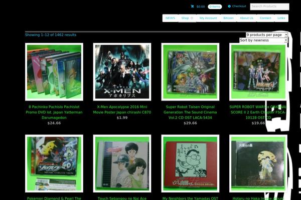 eStore theme site design template sample