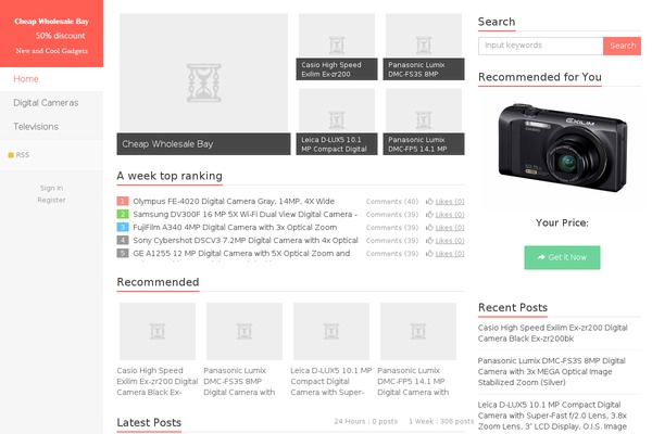 Xiu theme site design template sample