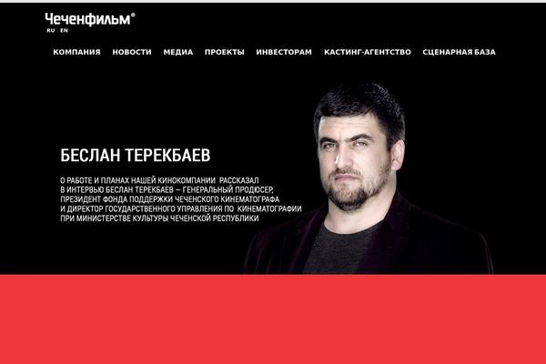 SKT White theme site design template sample